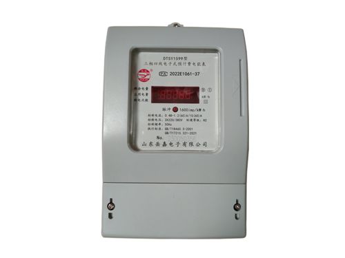 鿴ϸϢ⣺DTSY1599ߵʽԤѵܱ Ķ1493